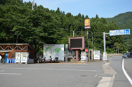 album_photo