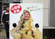 album_photo